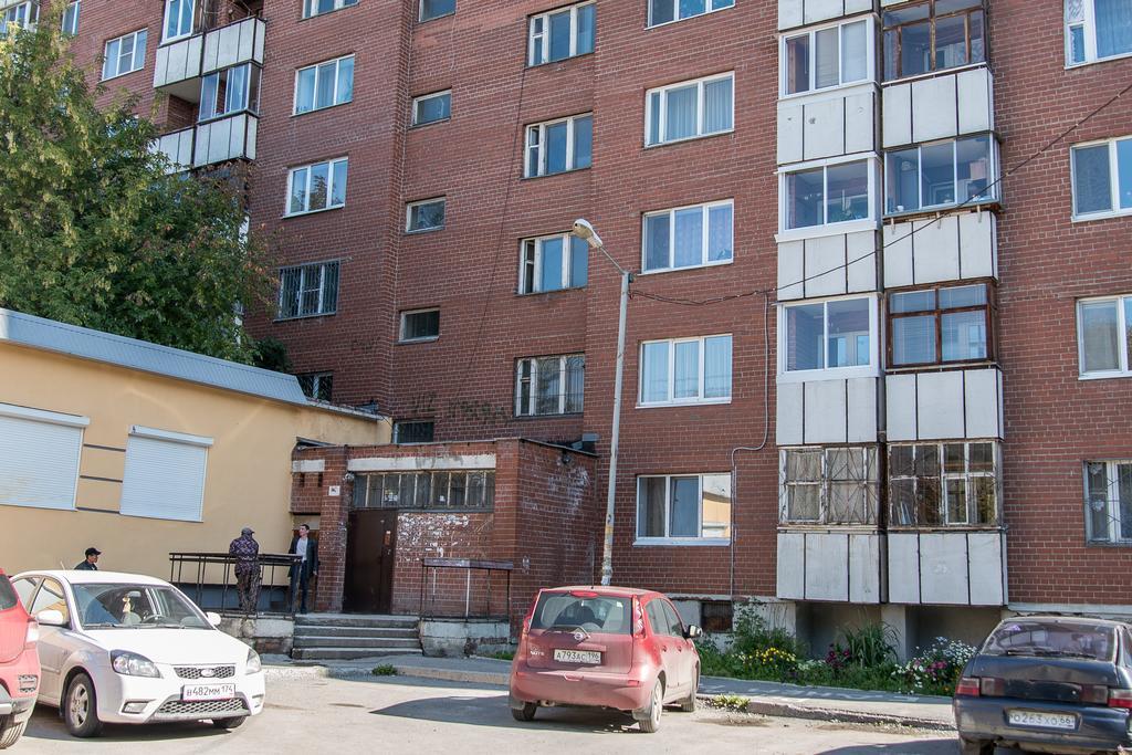 Apartment On 8 Marta 80 JJekaterinburg Rom bilde